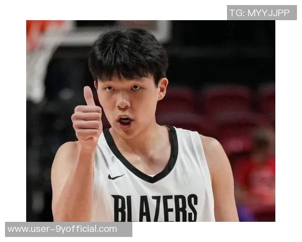 杨瀚森防守表现待提升对手针对性战术显露出问题需及时调整