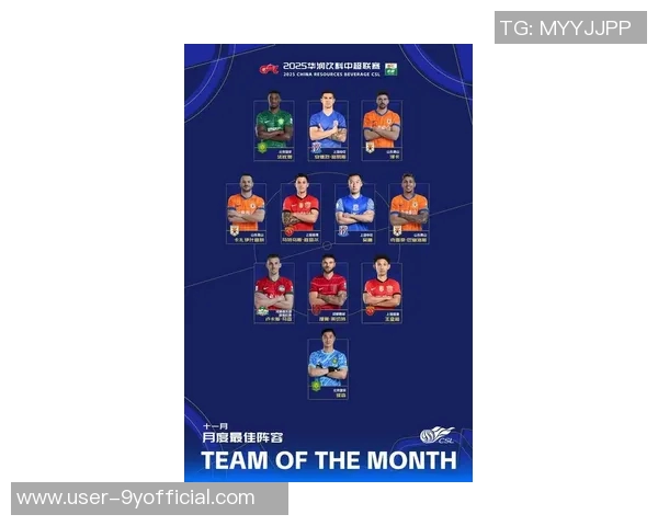 意甲历史上出场次数最多的亚洲球员阵容揭秘中田英寿与长友佑都领衔