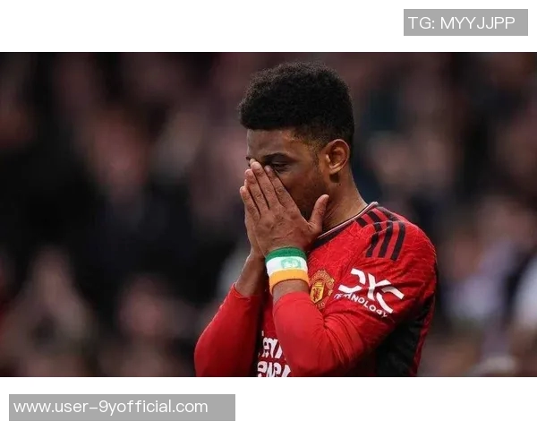 阿玛德回忆绝杀利物浦时刻感叹曼联首秀紧张心情 阿玛德回忆绝杀利物浦时刻感叹曼联首秀紧张心情